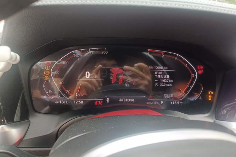 Used BMW 3 Series 2020 Restyled 325Li M Sport Package Instrument Cluster