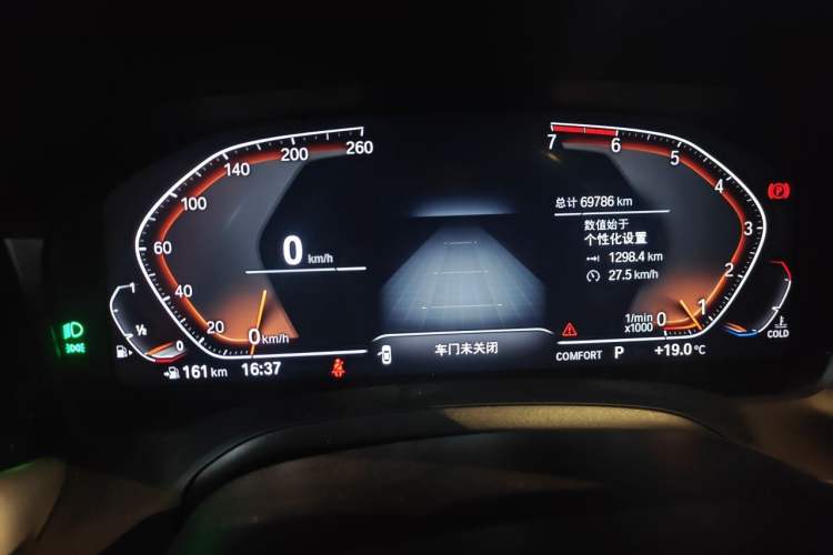 Used BMW 3 Series 2020 Restyled 325i M Sport Night Edition Package Instrument Cluster