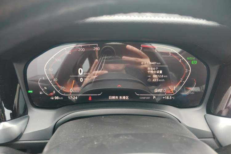 Used BMW 3 Series 2020 Facelifted 325Li xDrive M Sport Package Instrument Cluster
