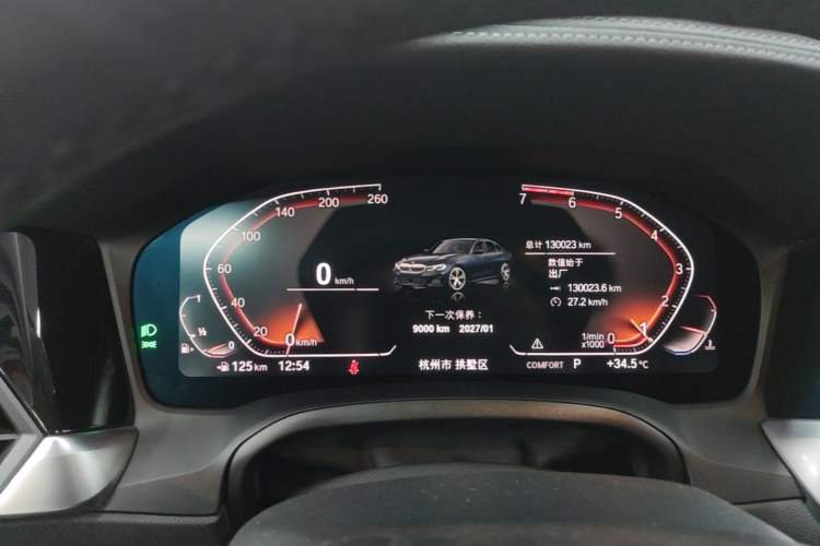 Used BMW 3 Series 2020 Restyled 325Li M Sport Package Instrument Cluster
