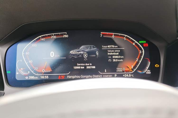Used BMW 3 Series 2020 Restyled 325i M Sport Night Edition Package Instrument Cluster
