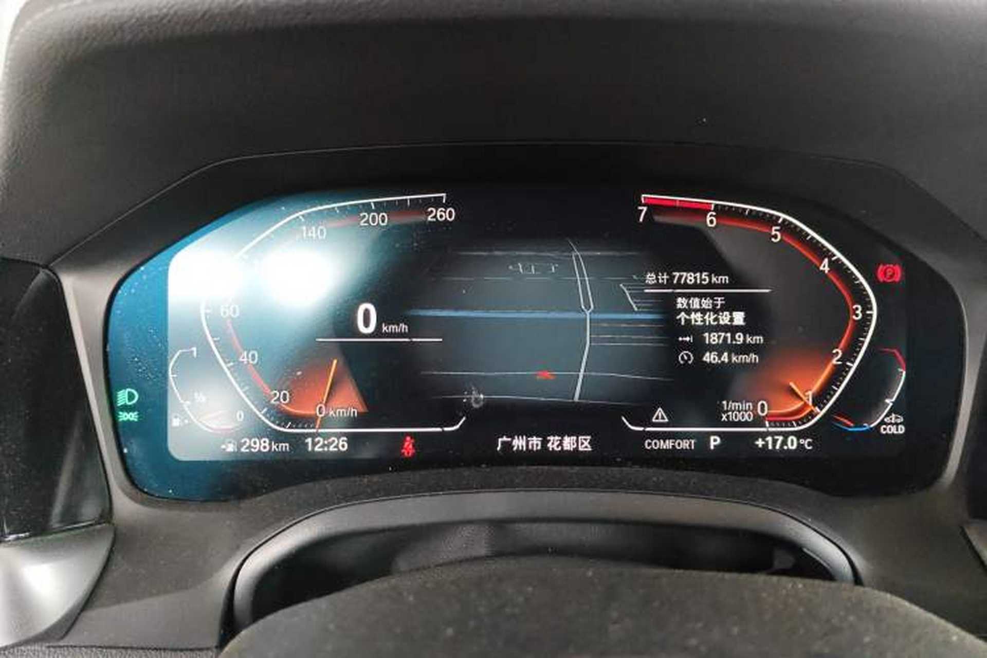Used BMW 3 Series 2020 Restyled 325Li M Sport Package Instrument Cluster
