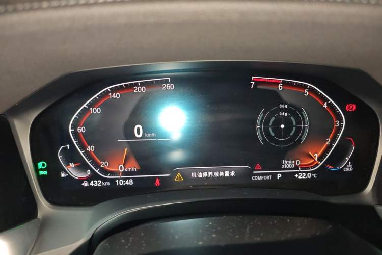 Used BMW 3 Series 2020 320Li M Sport Package Instrument Cluster