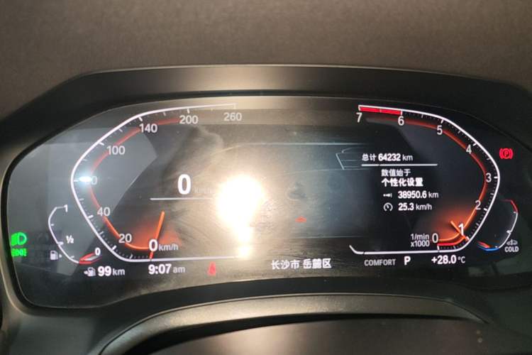 Used BMW 3 Series 2020 320Li M Sport Package Instrument Cluster