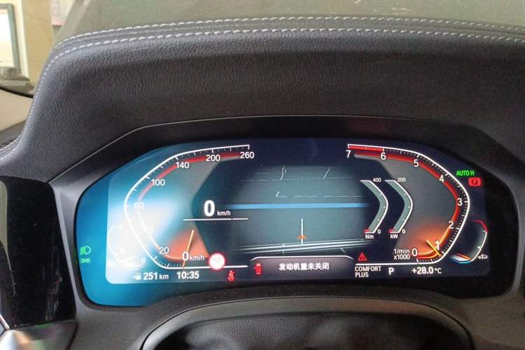 Used BMW 3 Series 2020 330i M Sport Night Edition Instrument Cluster