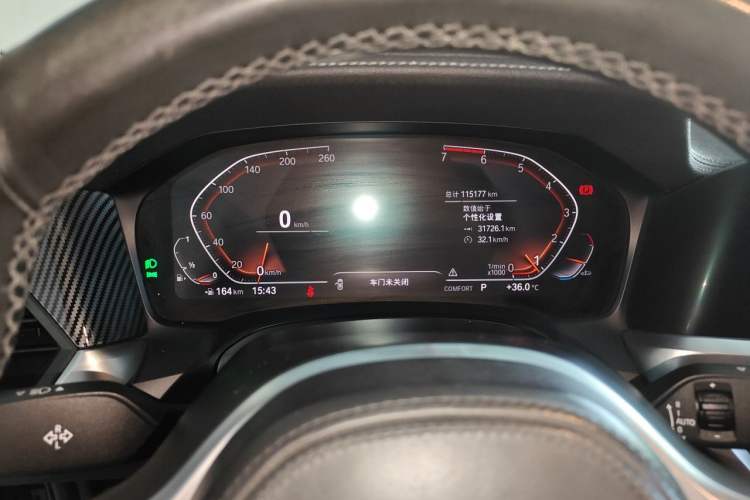 Used BMW 3 Series 2020 325Li M Sport Package Instrument Cluster