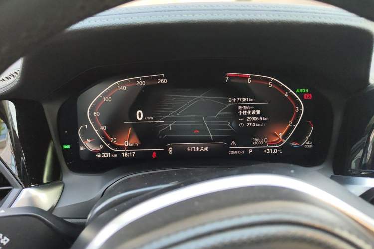 Used BMW 3 Series 2020 320Li M Sport Package Instrument Cluster