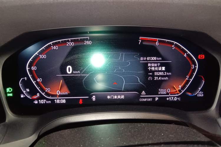 Used BMW 3 Series 2020 Restyled 325Li M Sport Package Instrument Cluster