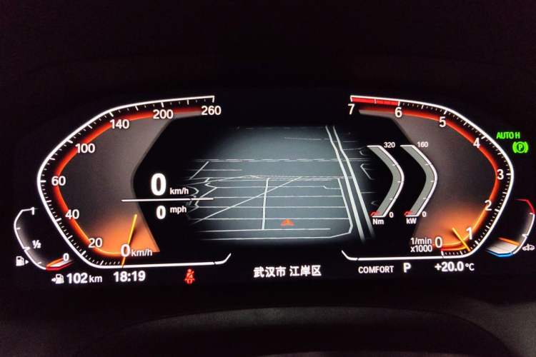 Used BMW 3 Series 2020 325Li M Sport Package Instrument Cluster