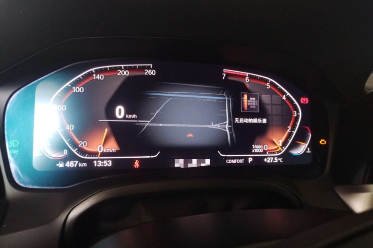 Used BMW 3 Series 2020 325Li First Edition Instrument Cluster