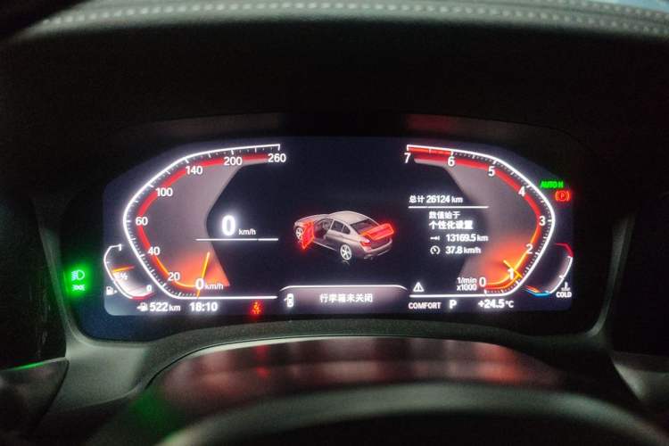 Used BMW 3 Series 2020 320Li M Sport Package Instrument Cluster