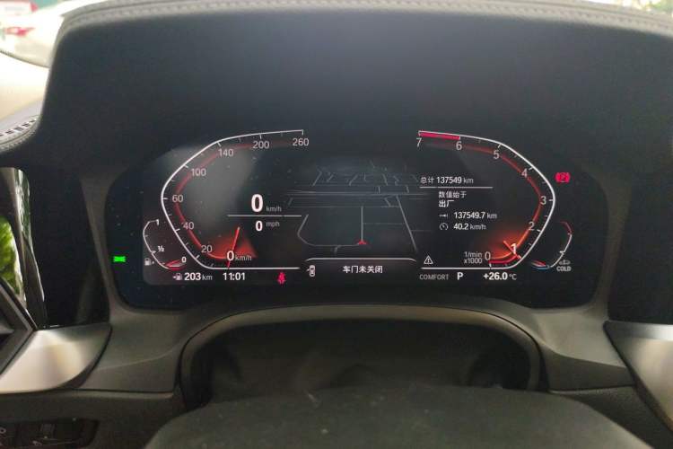 Used BMW 3 Series 2020 320Li M Sport Package Instrument Cluster