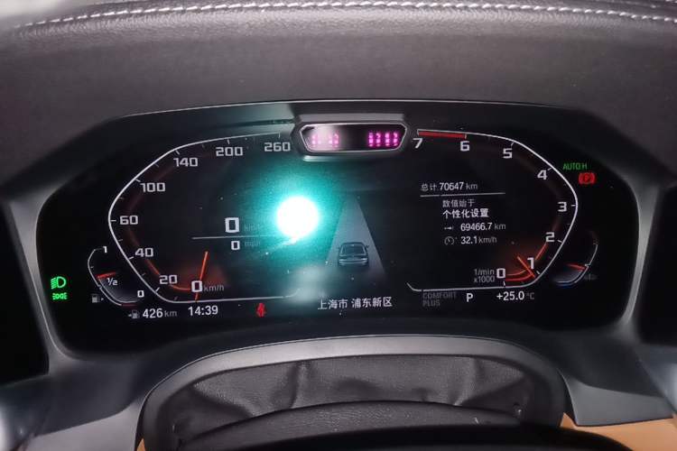 Used BMW 3 Series 2020 325Li M Sport Night Edition Package Instrument Cluster