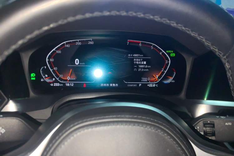 Used BMW 3 Series 2020 Restyled 325Li M Sport Package Instrument Cluster