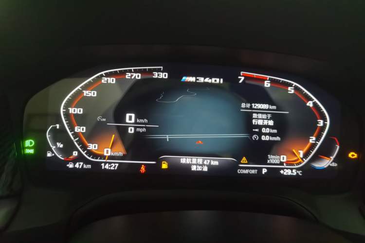 Used BMW 3 Series 2020 Restyled 325i M Sport Night Edition Package Instrument Cluster