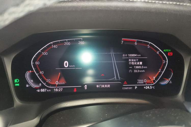 Used BMW 3 Series 2020 Facelifted 325Li M Sport Night Edition Package Instrument Cluster