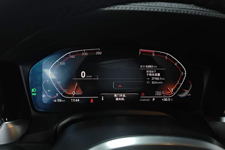 Used BMW 3 Series 2020 Restyled 325Li M Sport Package Instrument Cluster