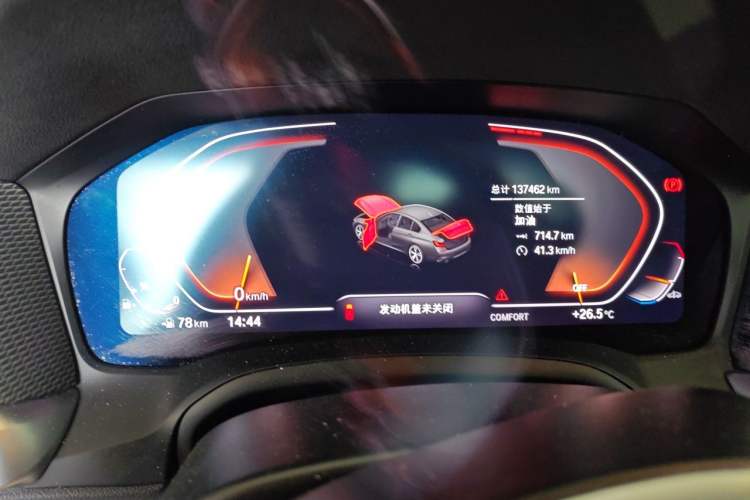 Used BMW 3 Series 2020 325Li M Sport Package Instrument Cluster