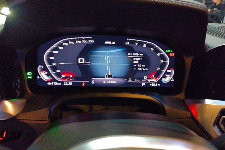 Used BMW 3 Series 2020 325Li M Sport Package Instrument Cluster