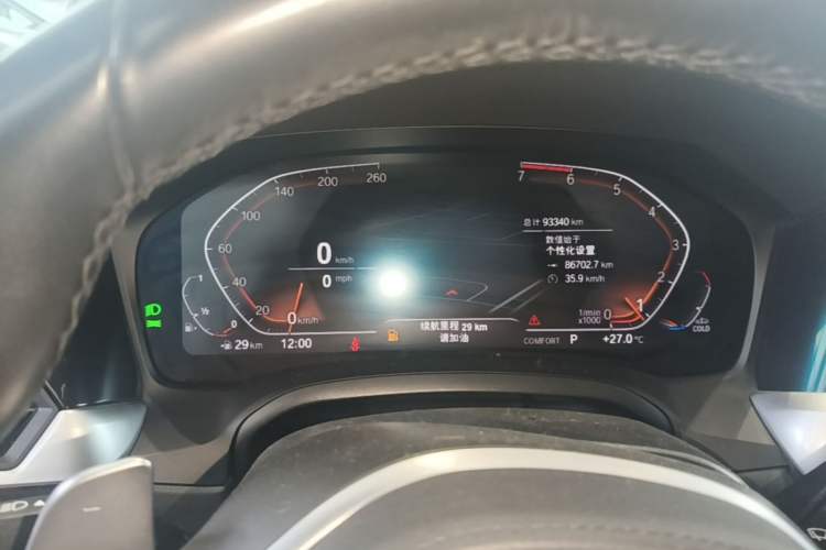 Used BMW 3 Series 2020 Facelifted 325Li M Sport Night Edition Package Instrument Cluster