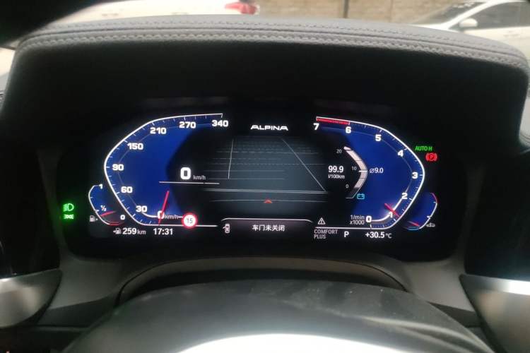 Used BMW 3 Series 2020 325Li M Sport Package Instrument Cluster