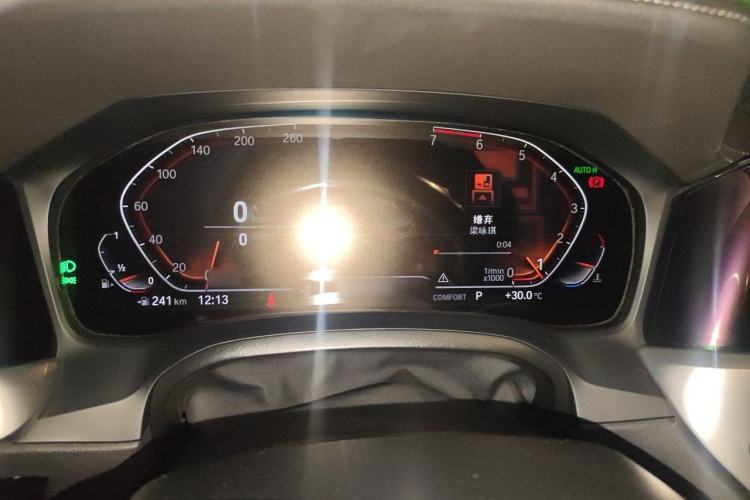 Used BMW 3 Series 2020 325i M Sport Package Instrument Cluster