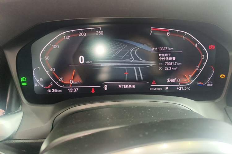 Used BMW 3 Series 2020 325Li M Sport Package Instrument Cluster