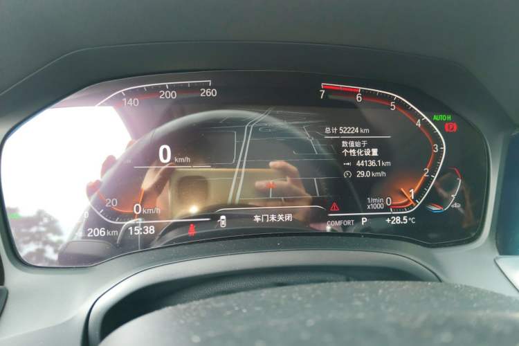 Used BMW 3 Series 2020 Facelifted 325Li M Sport Night Edition Package Instrument Cluster