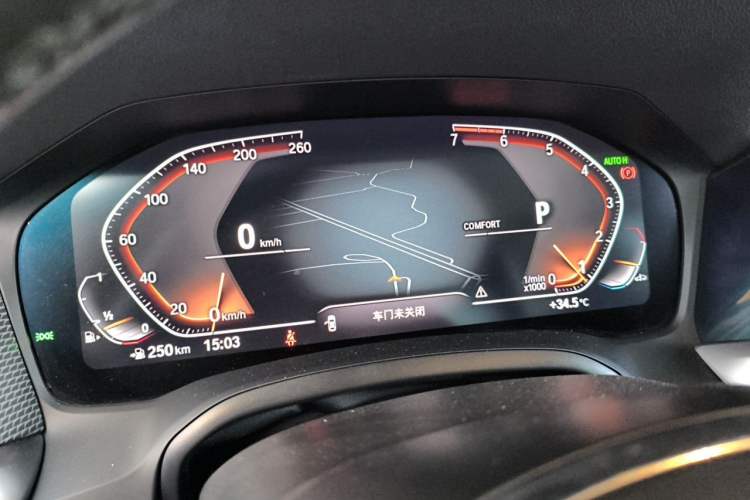 Used BMW 3 Series 2020 320Li M Sport Package Instrument Cluster