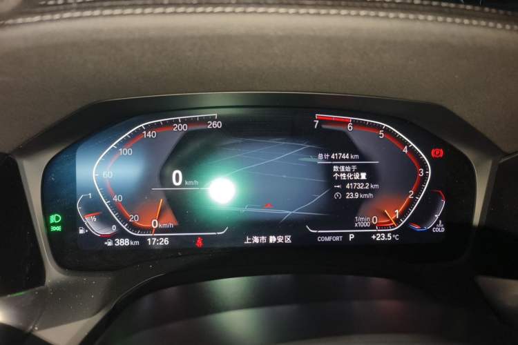 Used BMW 3 Series 2020 Restyled 325Li M Sport Package Instrument Cluster