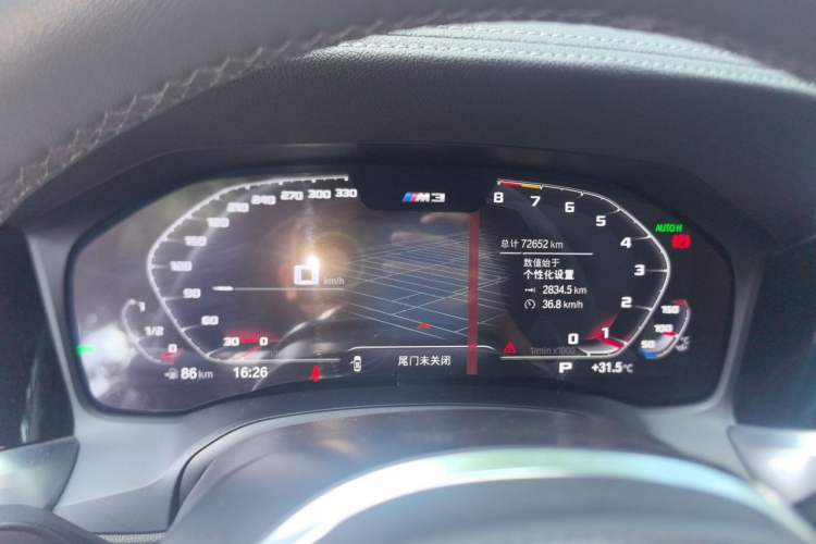Used BMW 3 Series 2020 Restyled 325Li M Sport Package Instrument Cluster