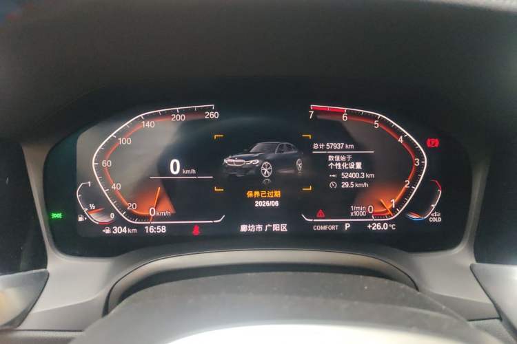 Used BMW 3 Series 2020 Facelifted 325Li M Sport Night Edition Package Instrument Cluster