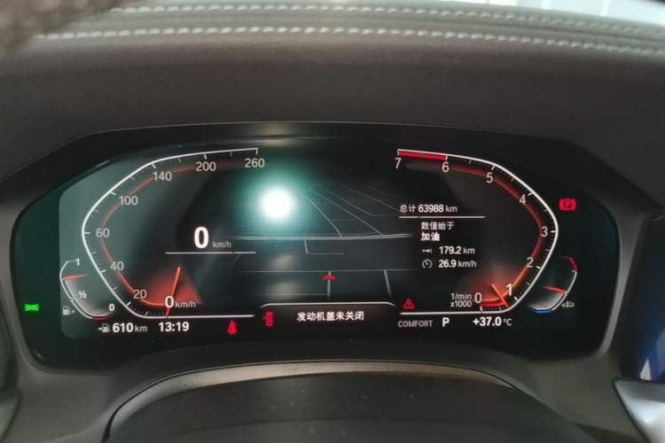 Used BMW 3 Series 2020 Restyled 325i M Sport Night Edition Package Instrument Cluster