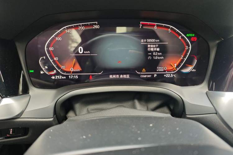 Used BMW 3 Series 2020 325Li M Sport Package Instrument Cluster