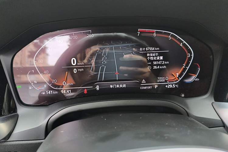 Used BMW 3 Series 2020 325Li M Sport Package Instrument Cluster