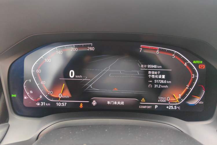 Used BMW 3 Series 2020 320Li M Sport Package Instrument Cluster