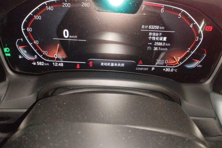 Used BMW 3 Series 2020 Facelifted 325Li M Sport Night Edition Package Instrument Cluster