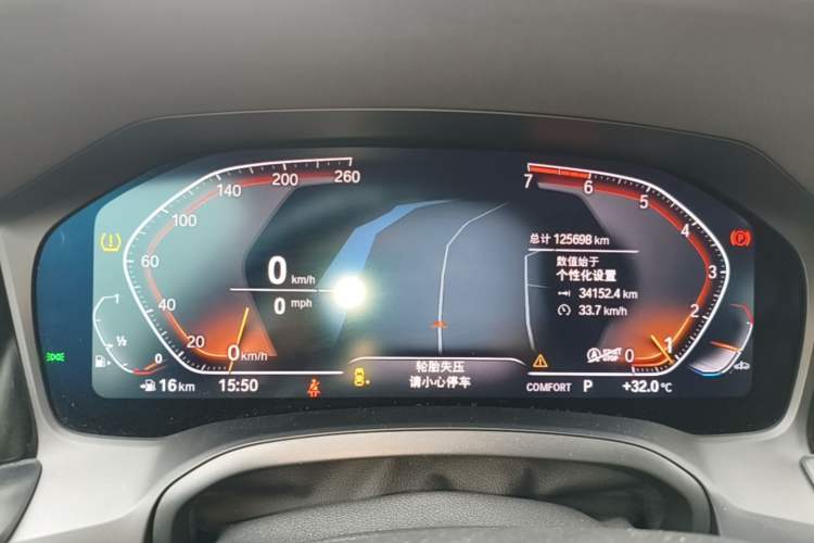 Used BMW 3 Series 2020 Restyled 325Li M Sport Package Instrument Cluster