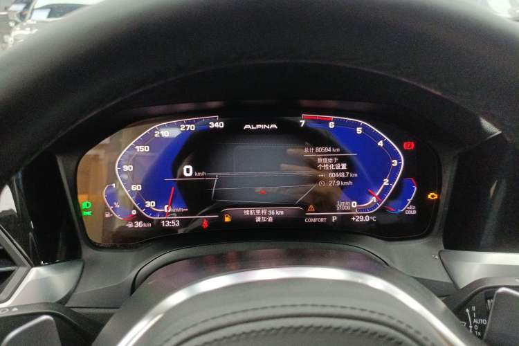 Used BMW 3 Series 2020 325Li M Sport Night Edition Package Instrument Cluster