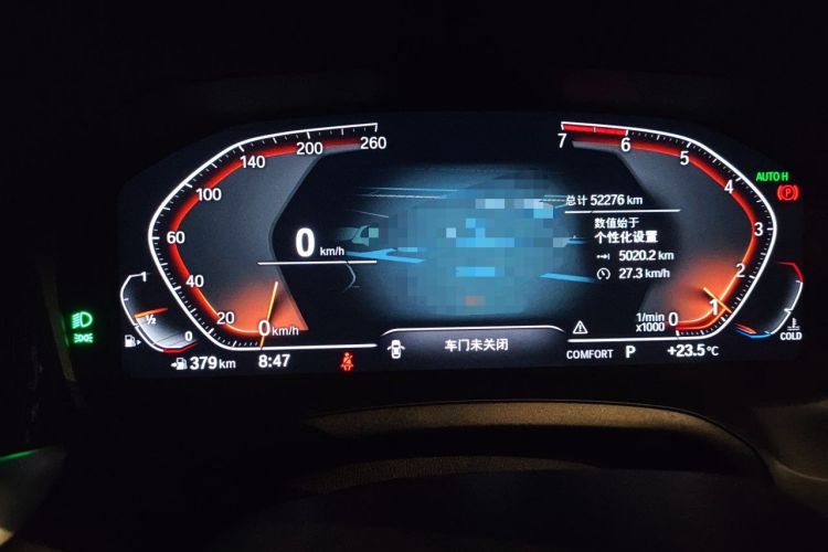 Used BMW 3 Series 2020 325i M Sport Night Edition package Instrument Cluster