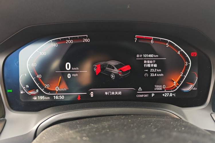Used BMW 3 Series 2020 320Li M Sport Package Instrument Cluster