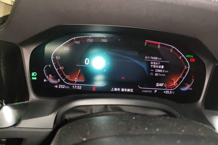 Used BMW 3 Series 2020 330i M Sport Night Edition Instrument Cluster