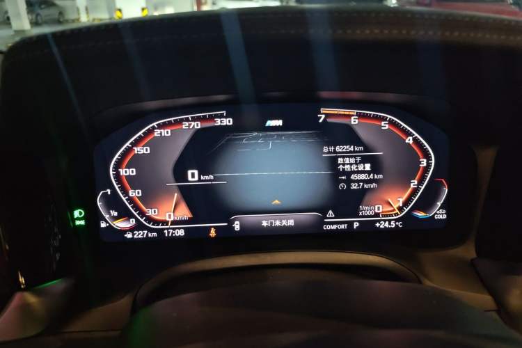 Used BMW 3 Series 2020 325i M Sport Package Instrument Cluster