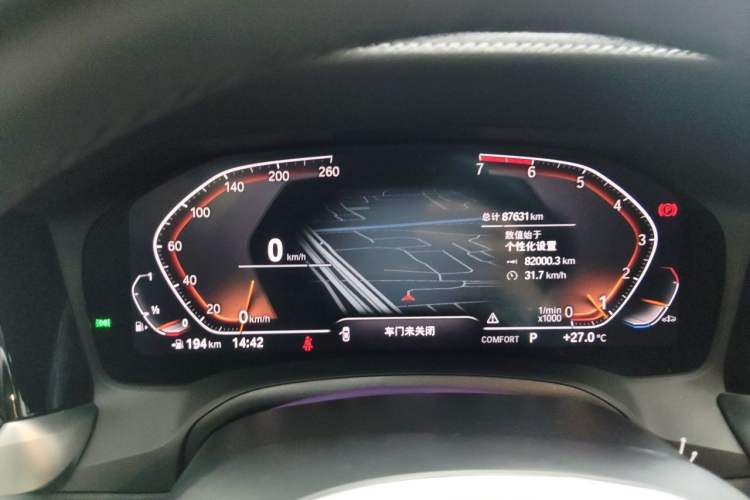 Used BMW 3 Series 2020 Facelifted 325Li M Sport Night Edition Package Instrument Cluster