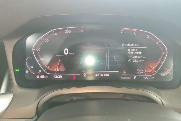Used BMW 3 Series 2020 325Li M Sport Package Instrument Cluster