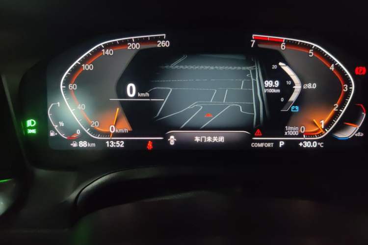 Used BMW 3 Series 2020 320Li M Sport Package Instrument Cluster