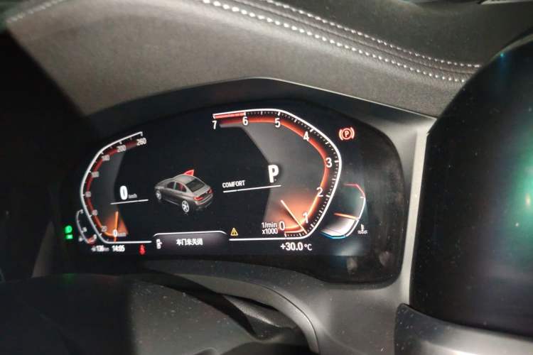 Used BMW 3 Series 2020 320Li M Sport Package Instrument Cluster