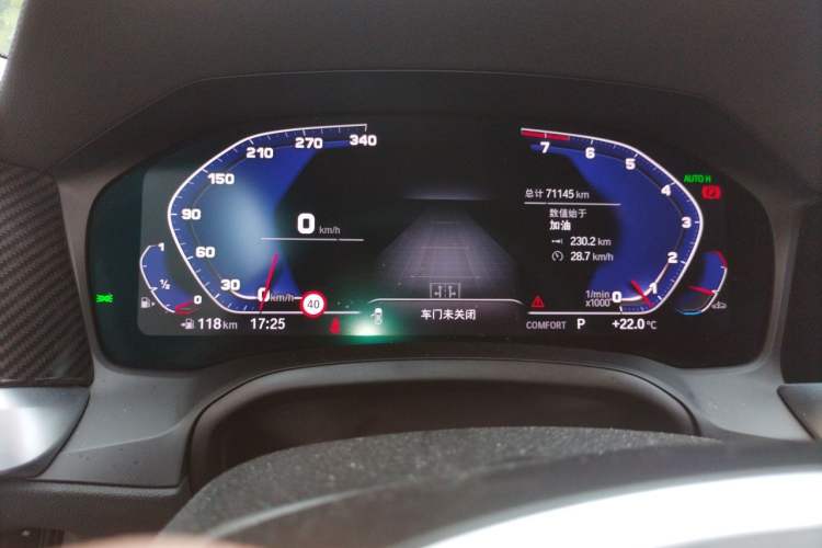 Used BMW 3 Series 2020 325Li M Sport Package Instrument Cluster