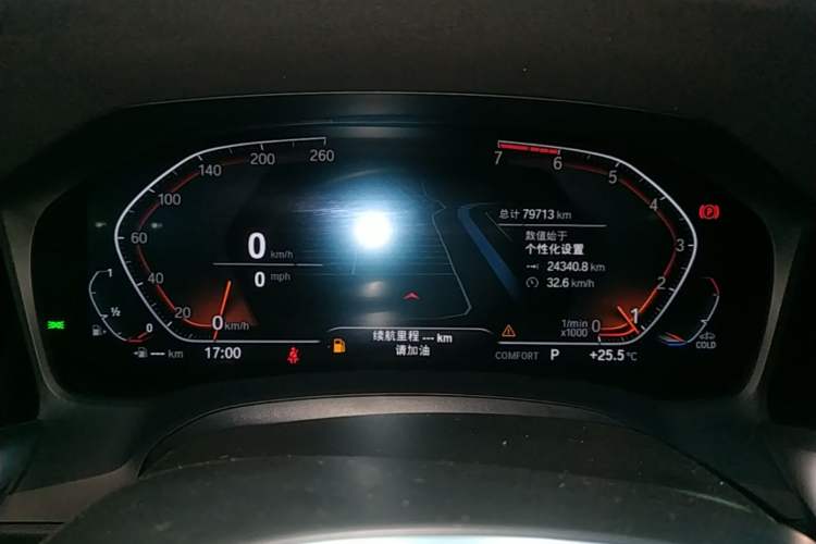 Used BMW 3 Series 2020 Restyled 325Li M Sport Package Instrument Cluster