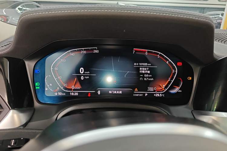 Used BMW 3 Series 2020 320Li M Sport Package Instrument Cluster